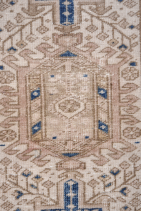 Antique Karaje Runner Rug (2' x 8')